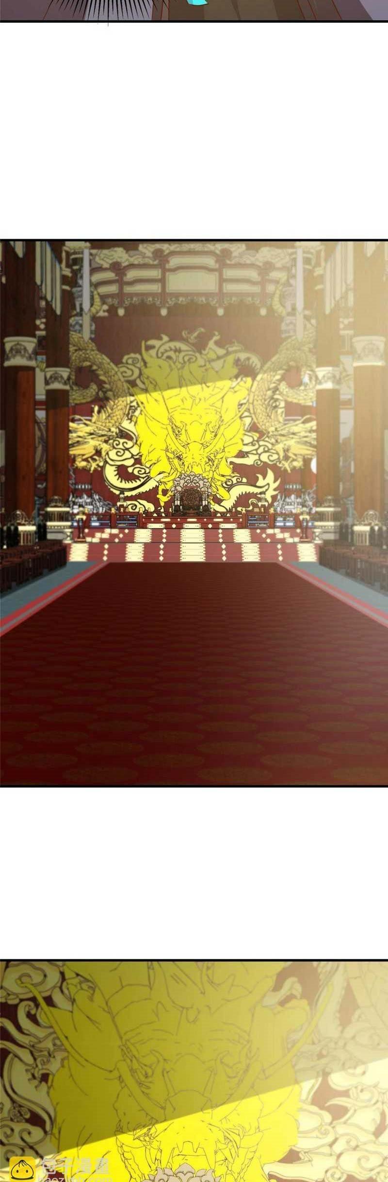 Keep A Low Profile, Sect Leader - Chapter 253 25