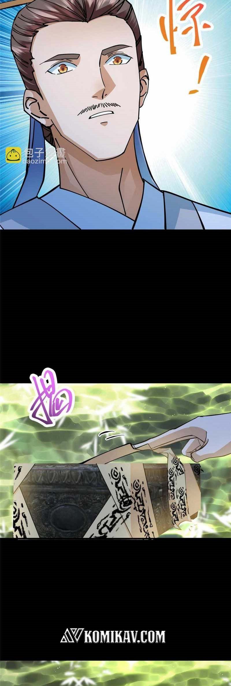 Keep A Low Profile, Sect Leader - Chapter 255 23