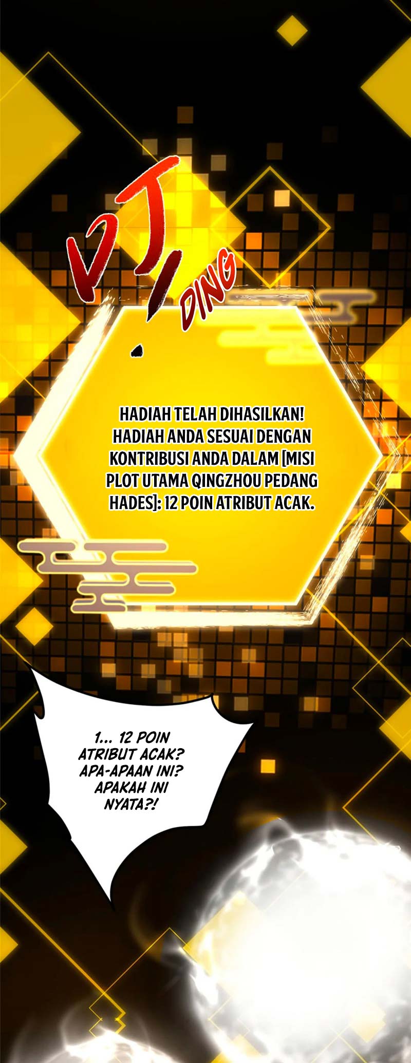 Keep A Low Profile, Sect Leader - Chapter 392 43
