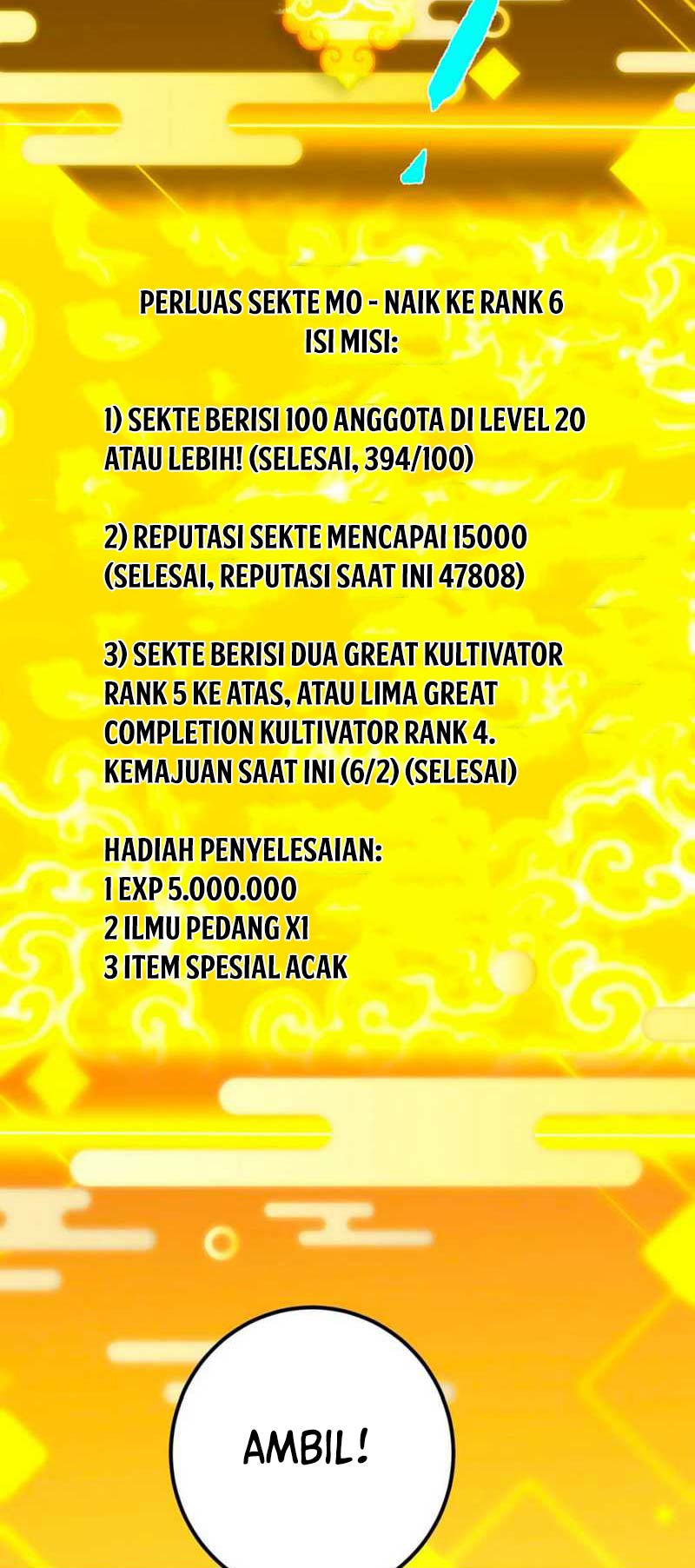 Keep A Low Profile, Sect Leader - Chapter 393 10