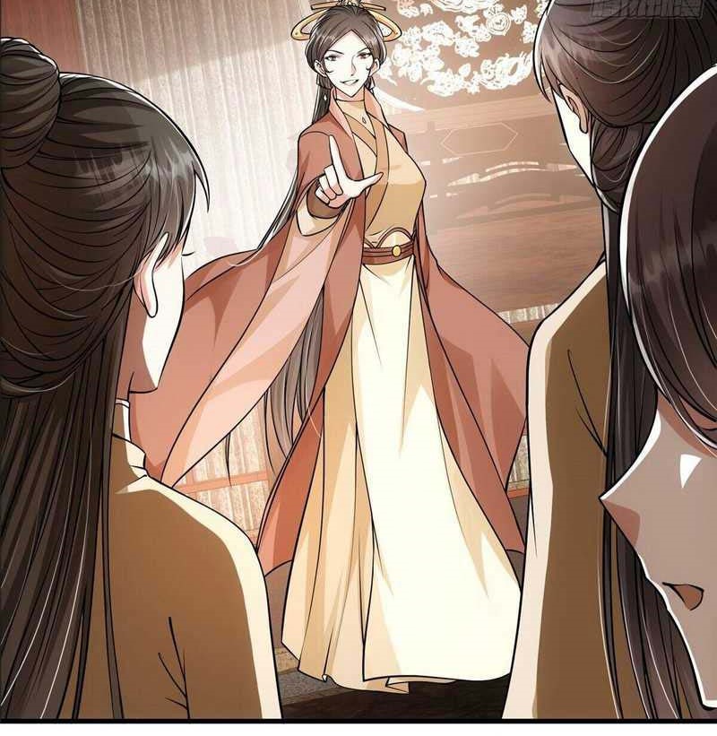 Keep A Low Profile, Sect Leader - Chapter 33 7