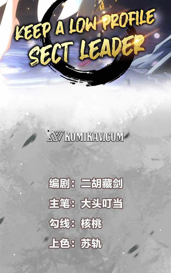 Keep A Low Profile, Sect Leader - Chapter 30 3 Keep A Low Profile, Sect Leader - Chapter 30 3