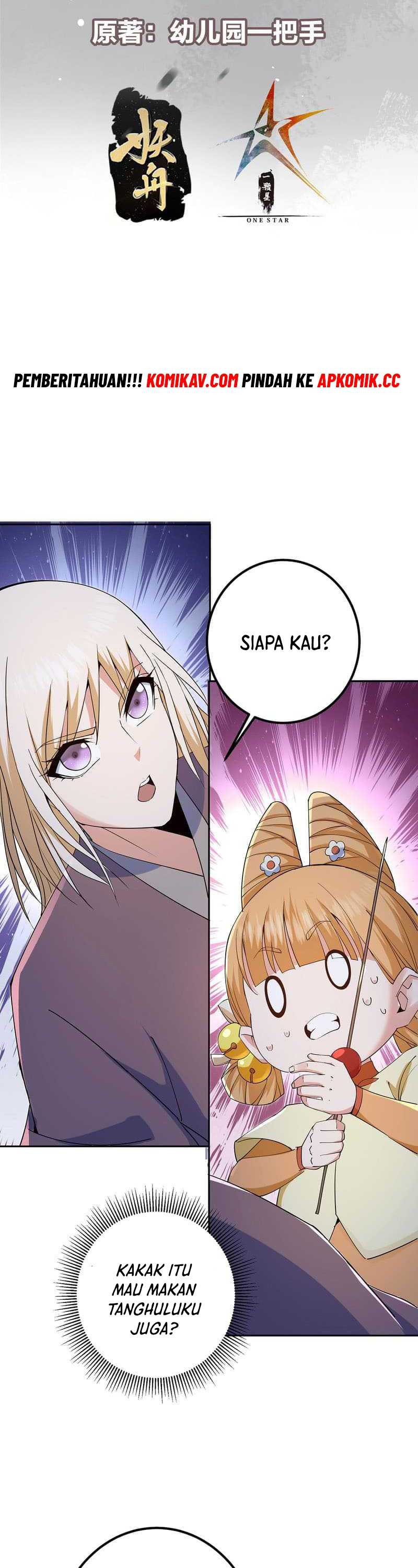 Keep A Low Profile, Sect Leader - Chapter 363 3