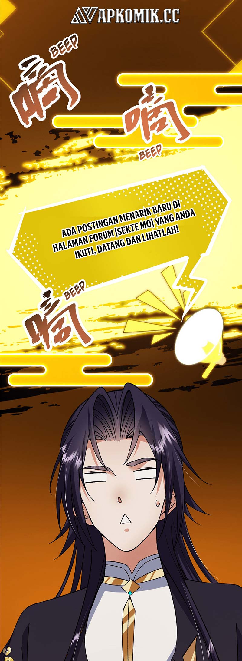 Keep A Low Profile, Sect Leader - Chapter 373 7