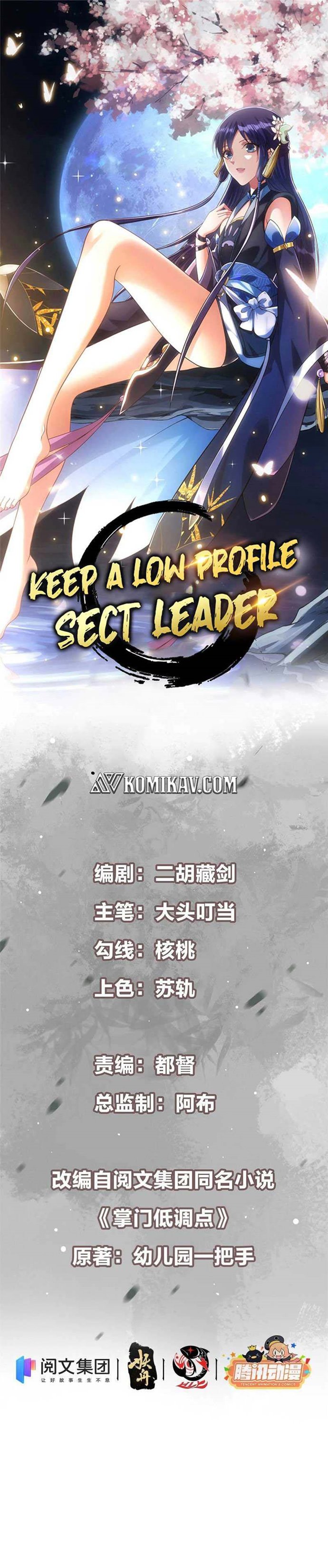 Keep A Low Profile, Sect Leader - Chapter 34 2 Keep A Low Profile, Sect Leader - Chapter 34 2