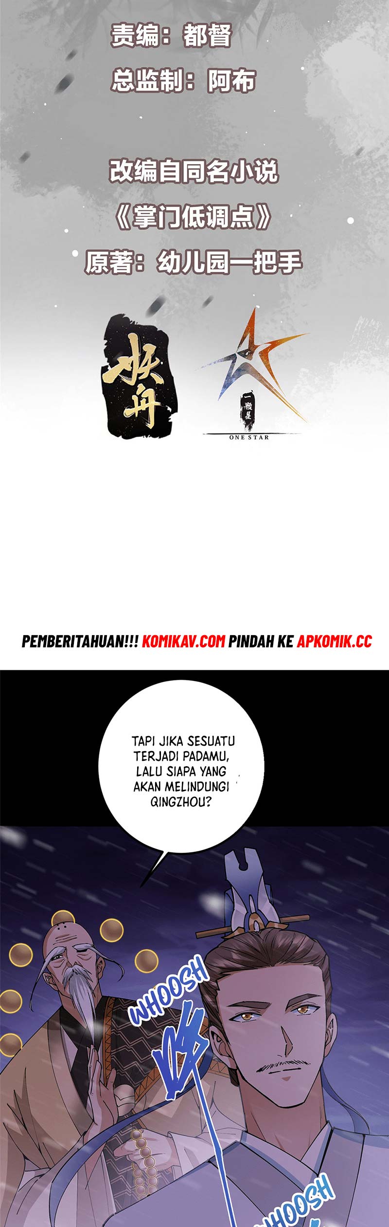 Keep A Low Profile, Sect Leader - Chapter 353 3 Keep A Low Profile, Sect Leader - Chapter 353 3