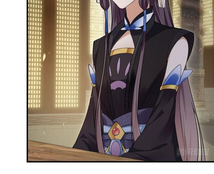 Keep A Low Profile, Sect Leader - Chapter 03 23