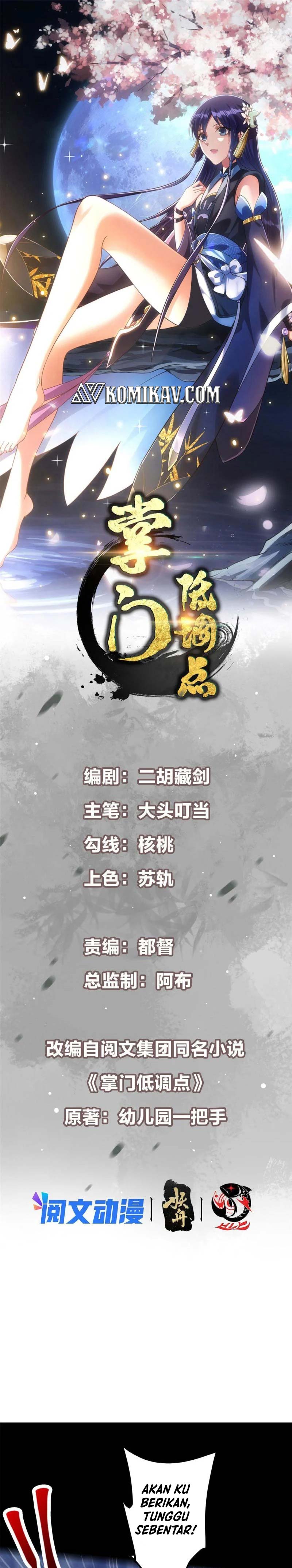 Keep A Low Profile, Sect Leader - Chapter 109 2