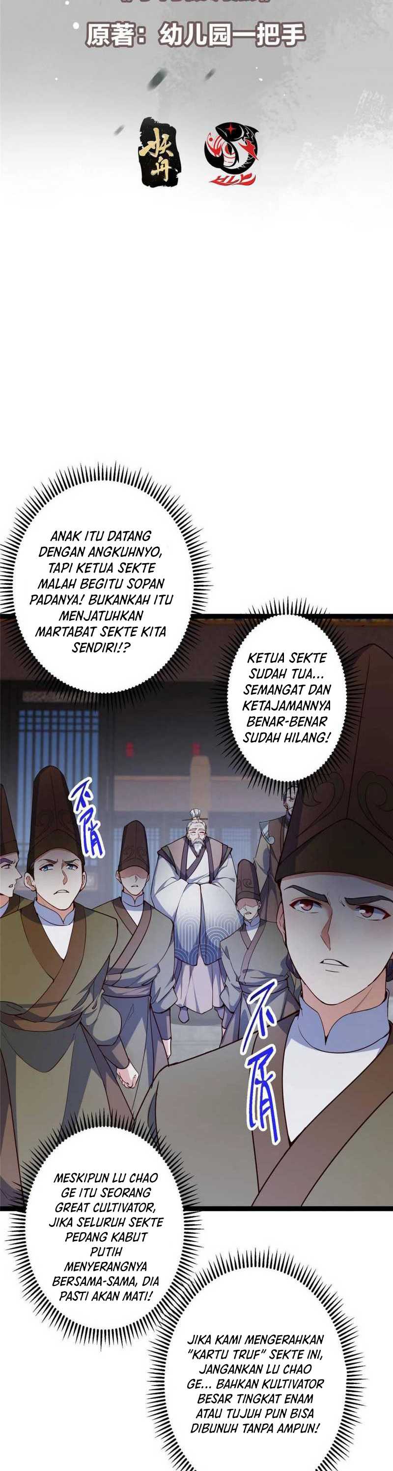 Keep A Low Profile, Sect Leader - Chapter 488 3