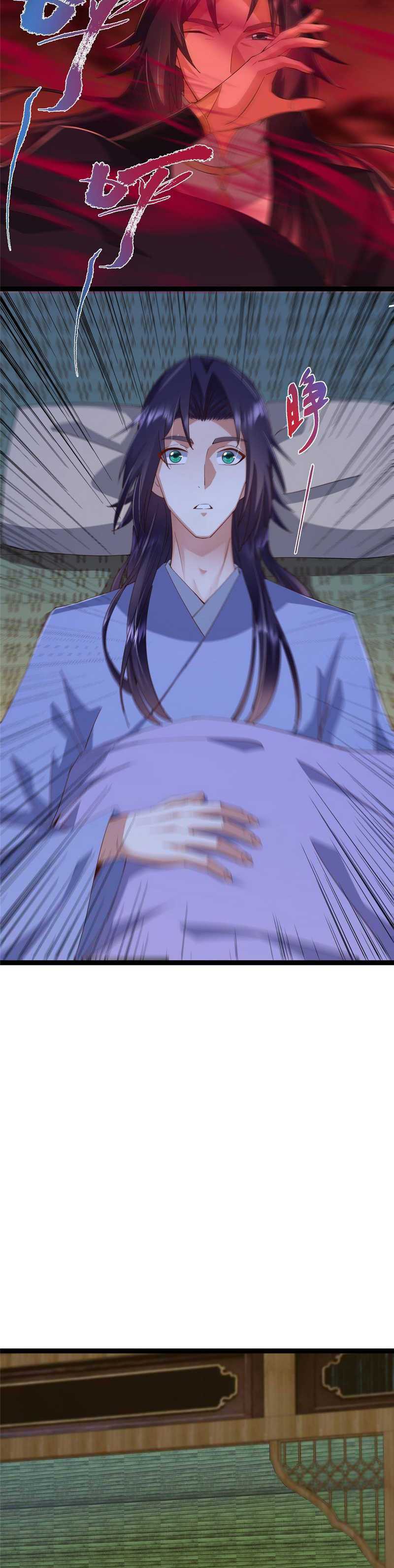 Keep A Low Profile, Sect Leader - Chapter 480 32