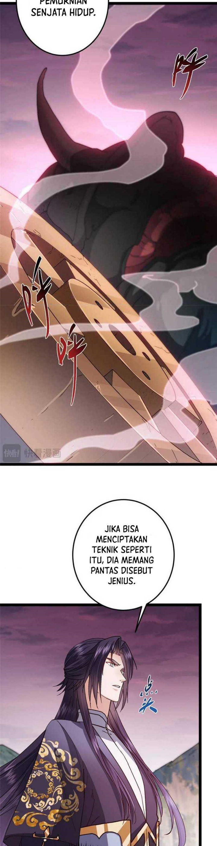 Keep A Low Profile, Sect Leader - Chapter 486 32