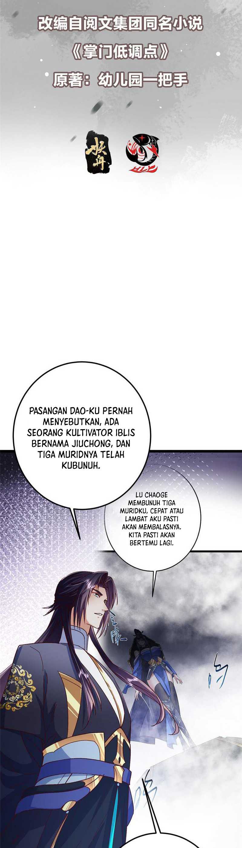 Keep A Low Profile, Sect Leader - Chapter 493 3