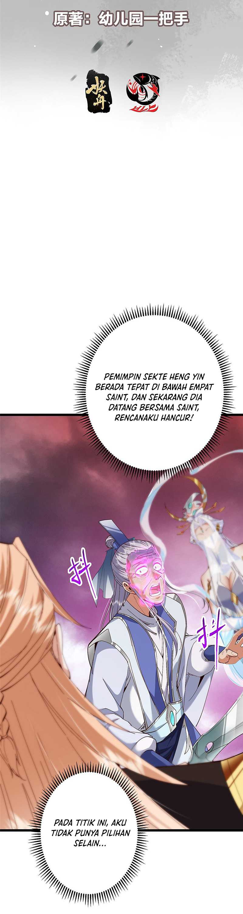 Keep A Low Profile, Sect Leader - Chapter 428 3