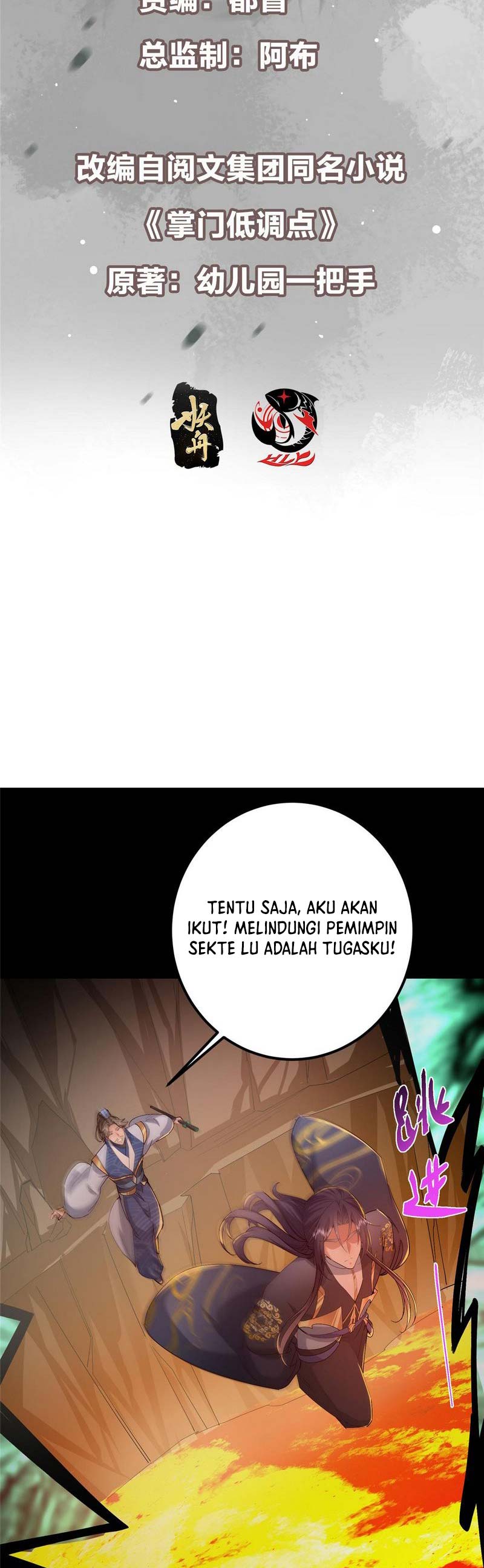 Keep A Low Profile, Sect Leader - Chapter 436 3 Keep A Low Profile, Sect Leader - Chapter 436 3