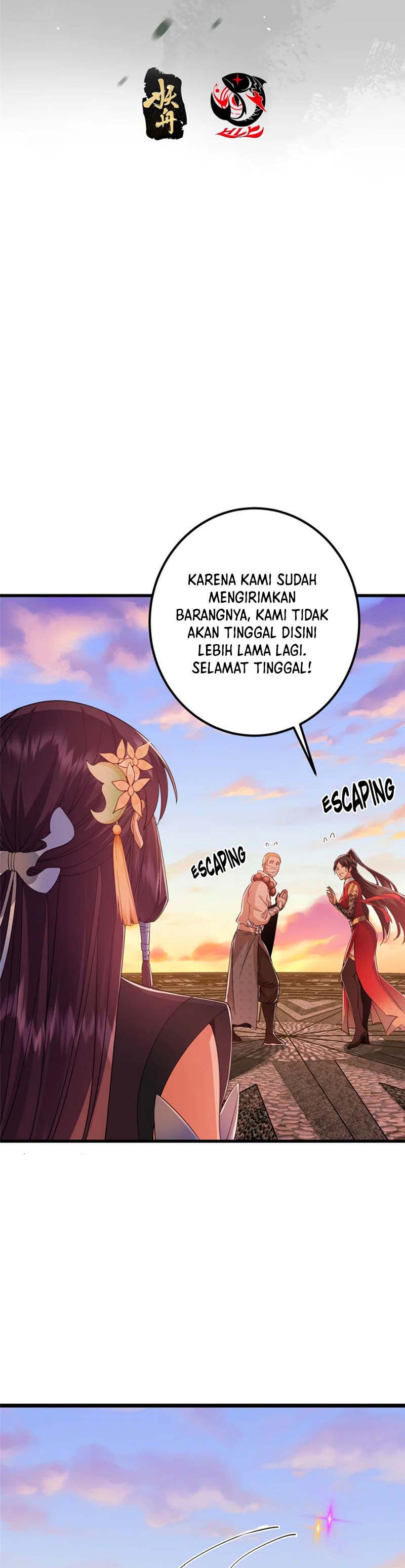 Keep A Low Profile, Sect Leader - Chapter 409 3