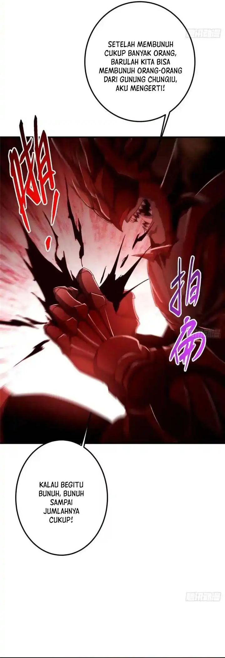 Keep A Low Profile, Sect Leader - Chapter 586 20