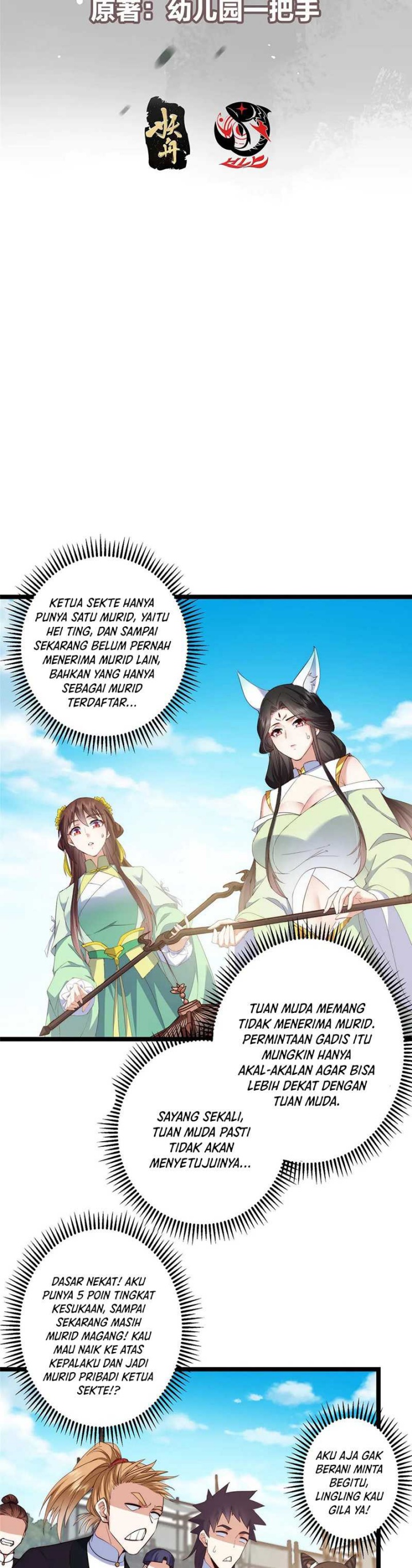 Keep A Low Profile, Sect Leader - Chapter 512 3
