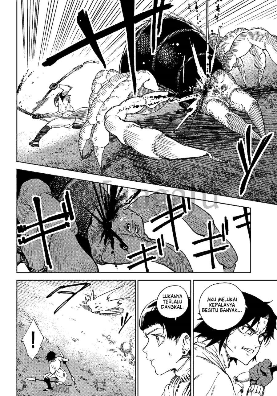 Kyokutou Chimeratica - Chapter 2 22