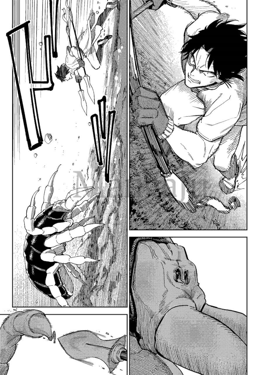 Kyokutou Chimeratica - Chapter 2 19