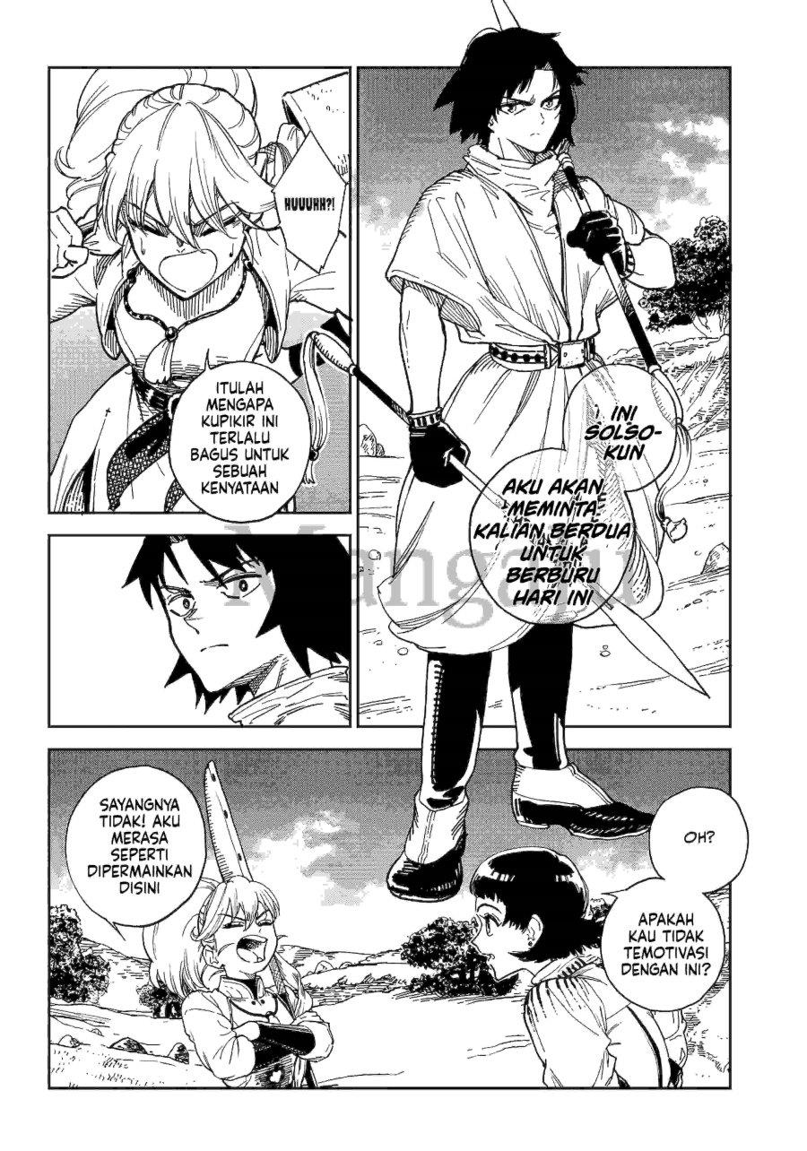 Kyokutou Chimeratica - Chapter 2 12
