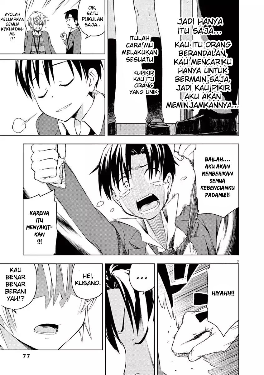 Kyougaku Koukou no Genjitsu - Chapter 8 3 Kyougaku Koukou no Genjitsu - Chapter 8 3