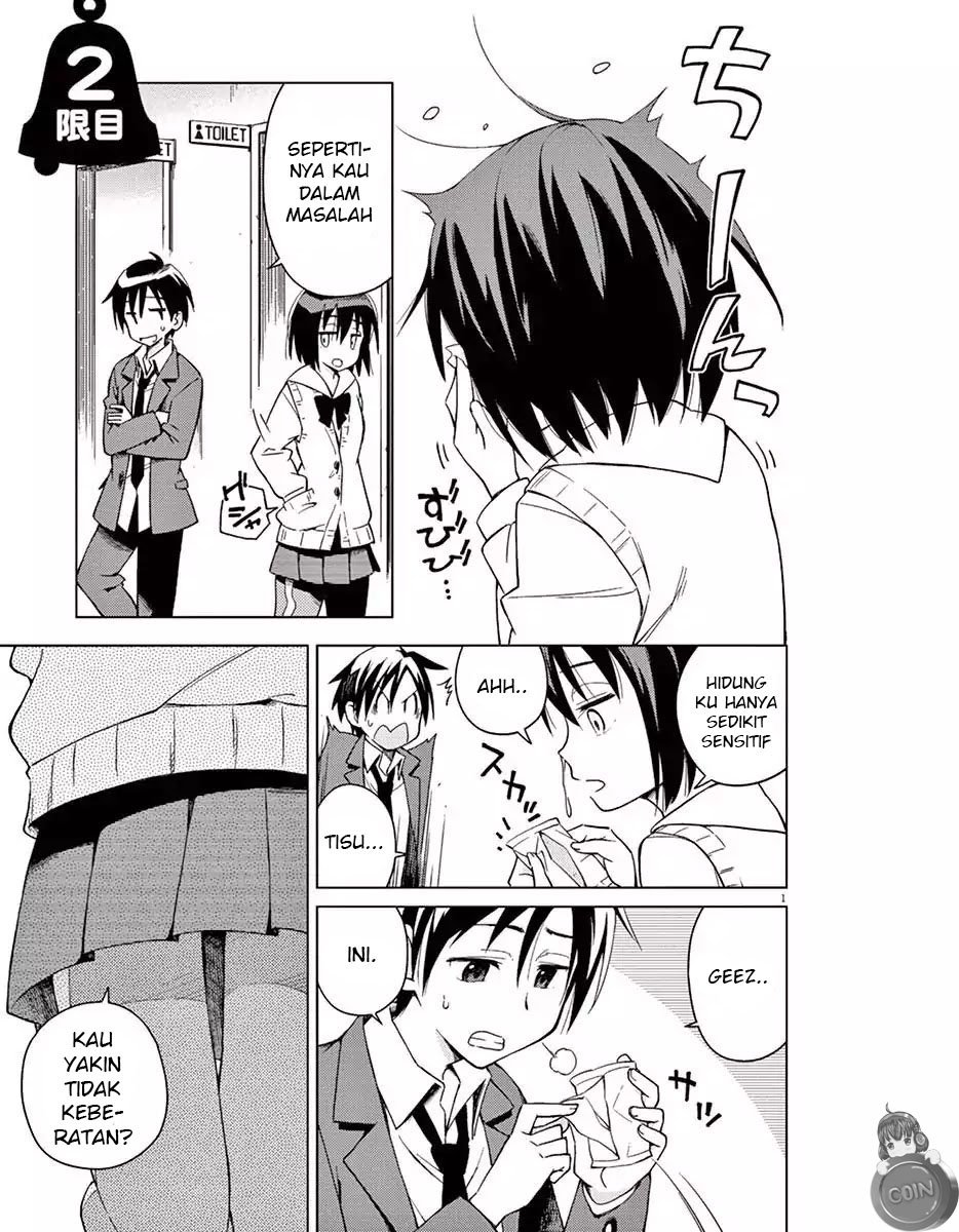 Kyougaku Koukou no Genjitsu - Chapter 2 1