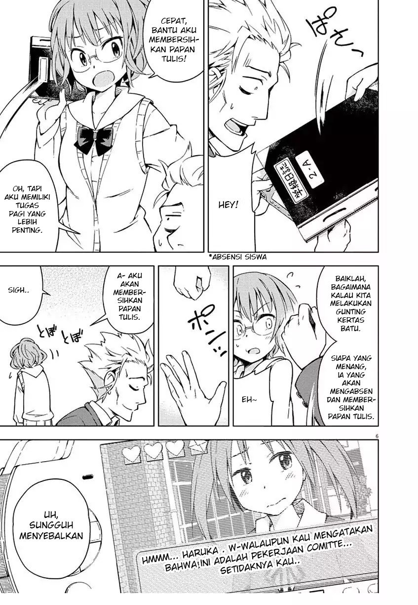 Kyougaku Koukou no Genjitsu - Chapter 3 6