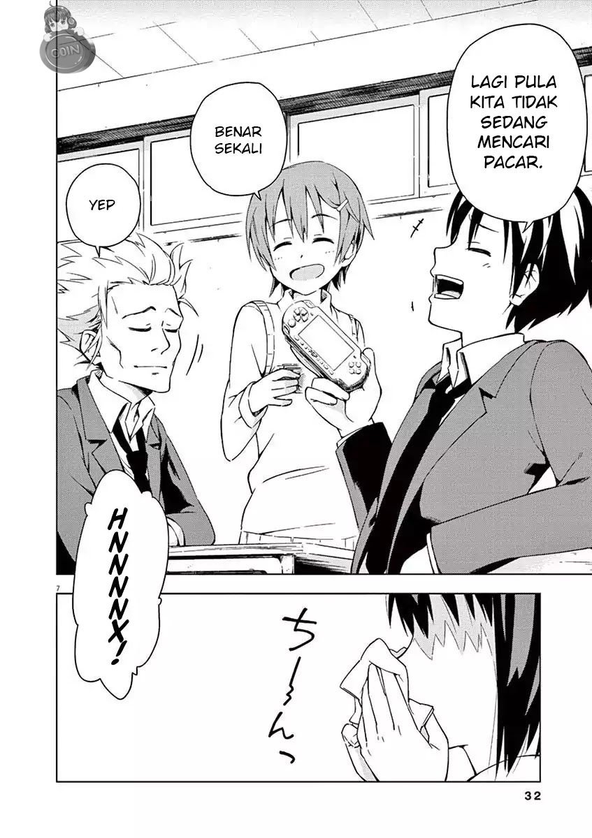 Kyougaku Koukou no Genjitsu - Chapter 3 7
