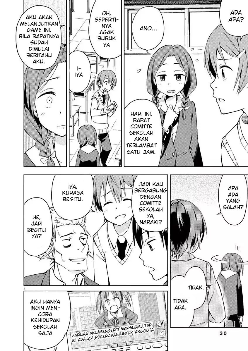 Kyougaku Koukou no Genjitsu - Chapter 3 5