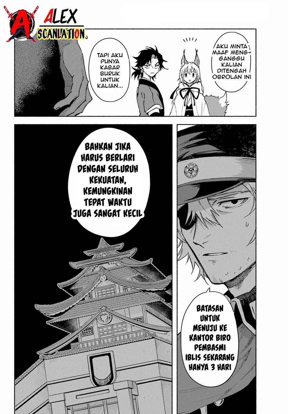 Kyouganeke no Hanayome - Chapter 8 29