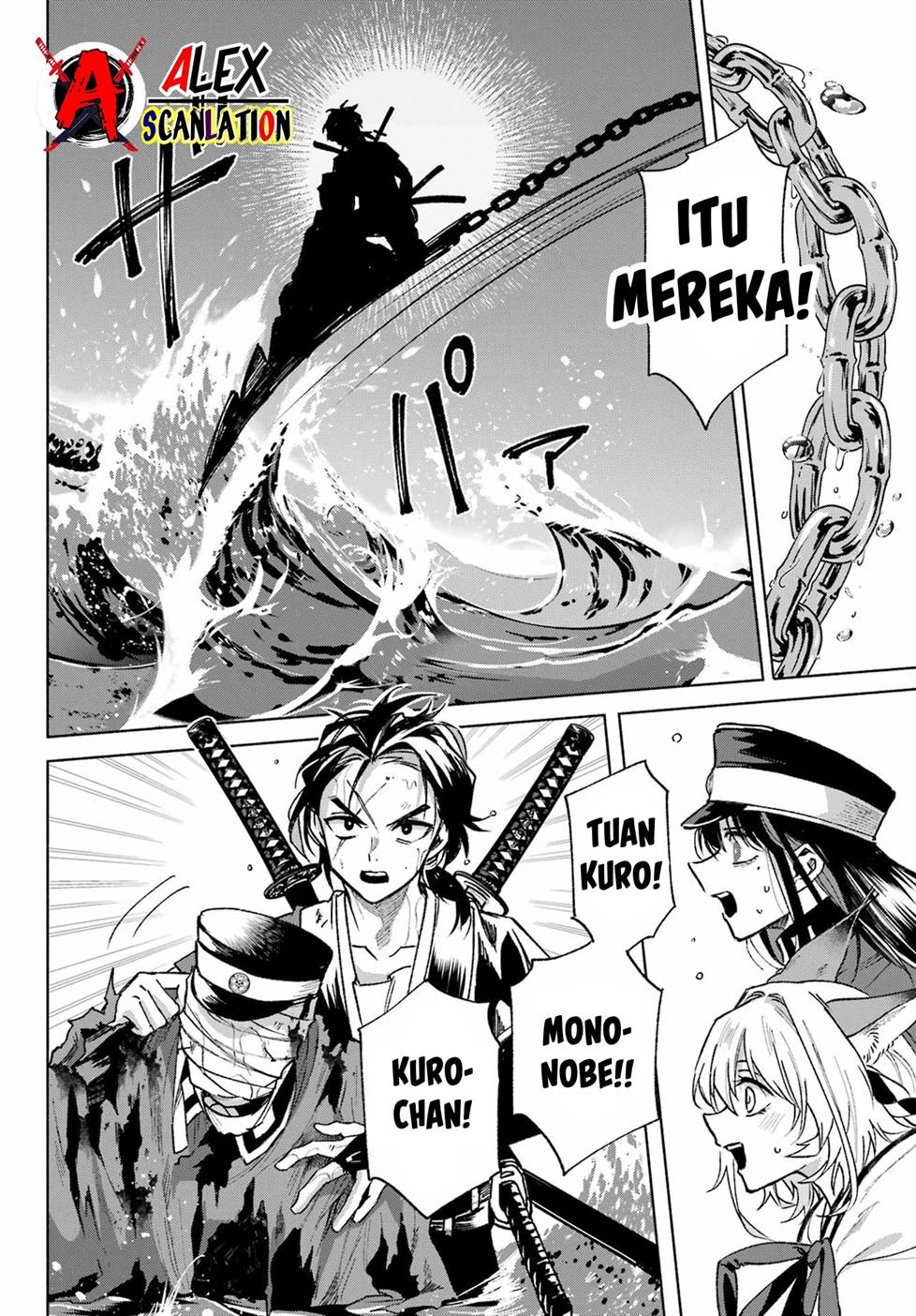 Kyouganeke no Hanayome - Chapter 8 23