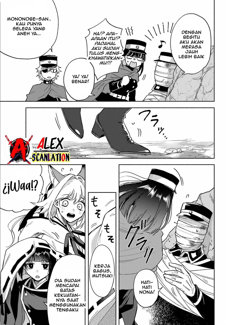 Kyouganeke no Hanayome - Chapter 8 26