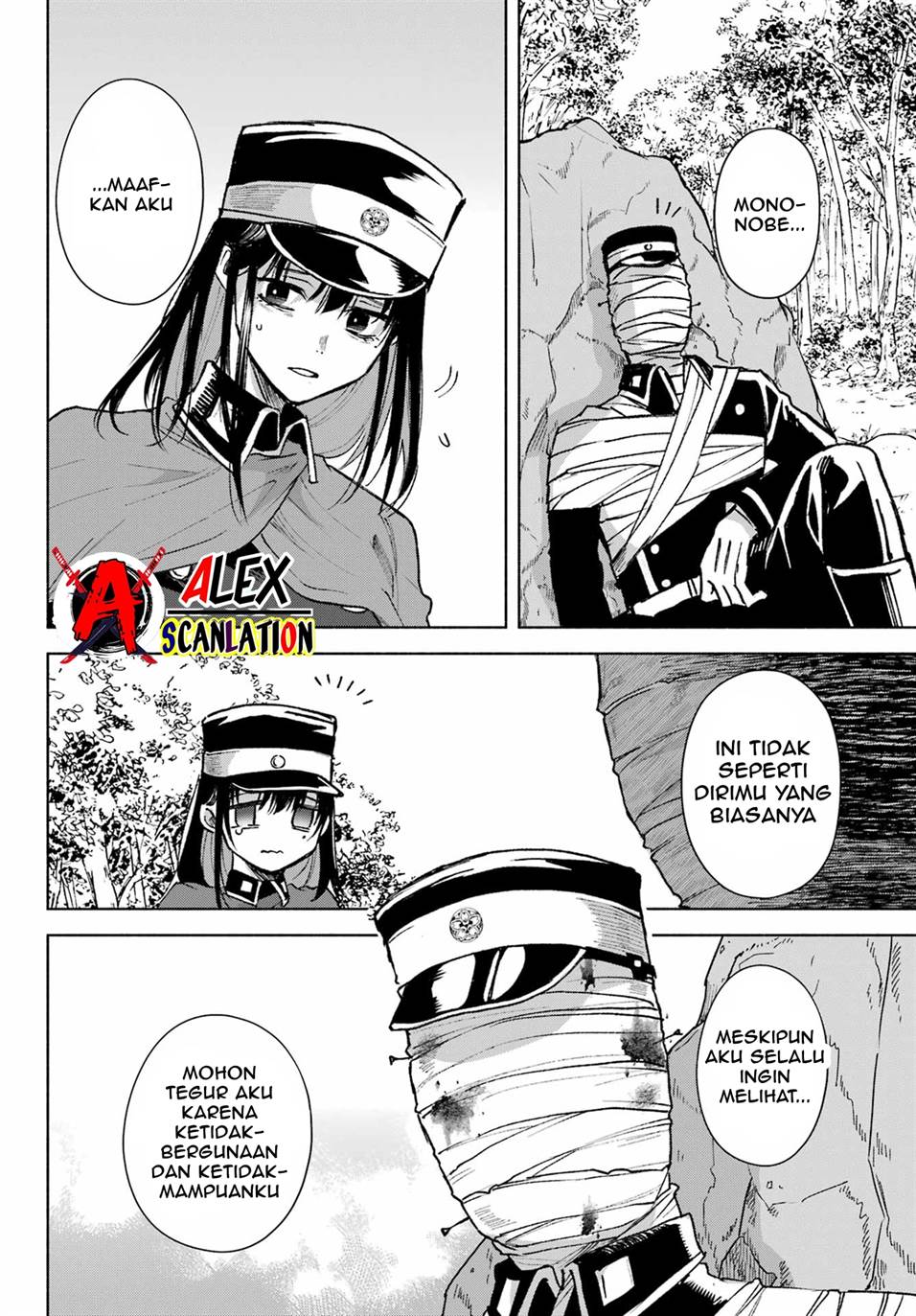 Kyouganeke no Hanayome - Chapter 8 25
