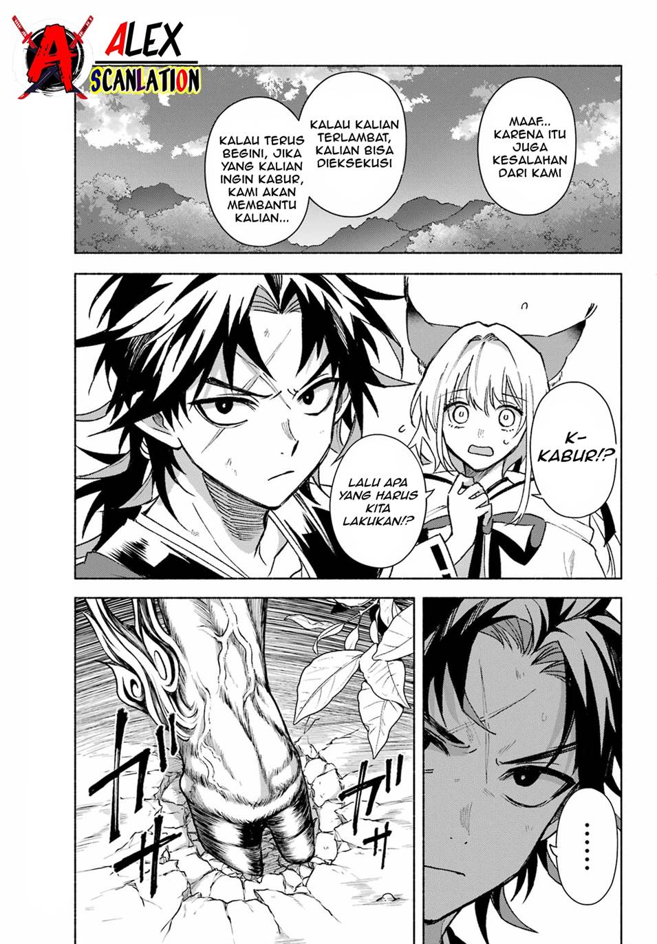 Kyouganeke no Hanayome - Chapter 8 30