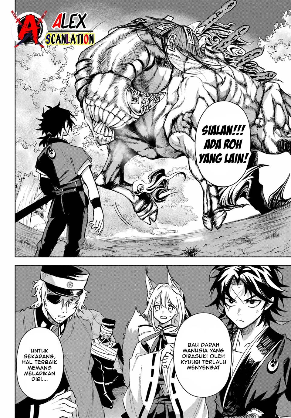 Kyouganeke no Hanayome - Chapter 8 31
