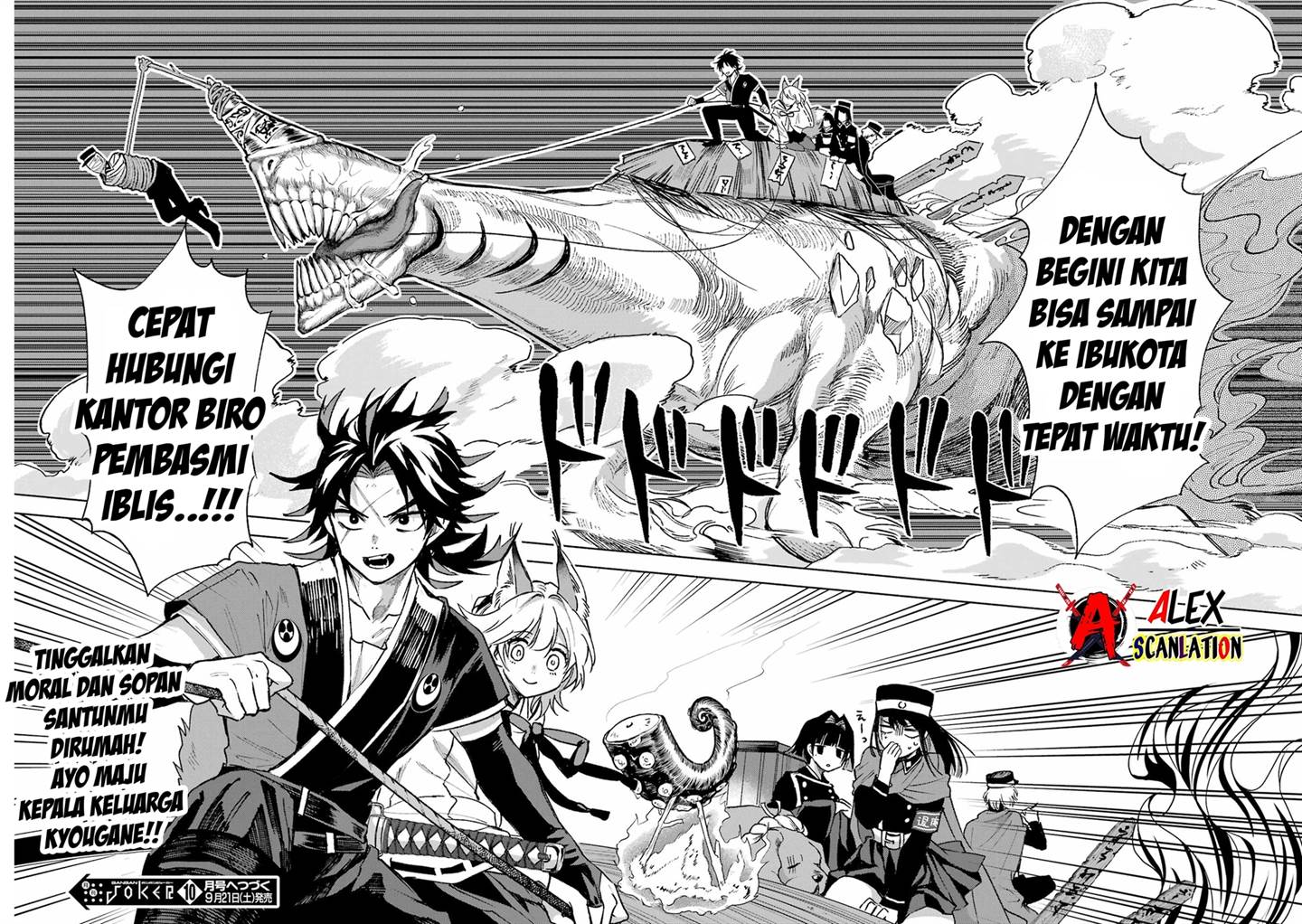 Kyouganeke no Hanayome - Chapter 8 35