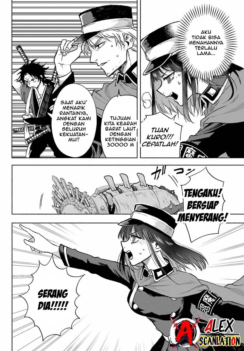 Kyouganeke no Hanayome - Chapter 8 12
