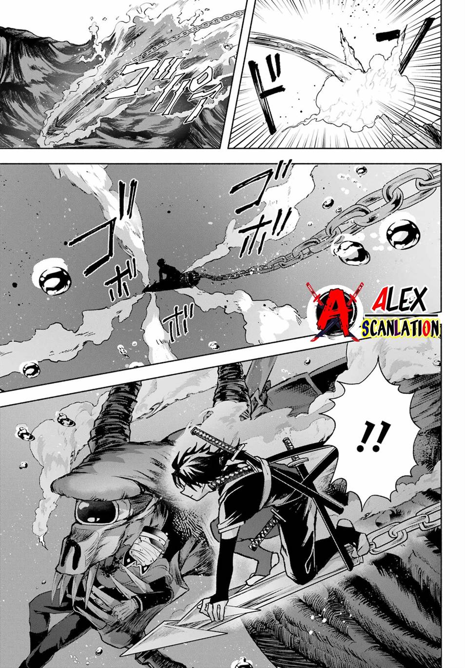 Kyouganeke no Hanayome - Chapter 8 13