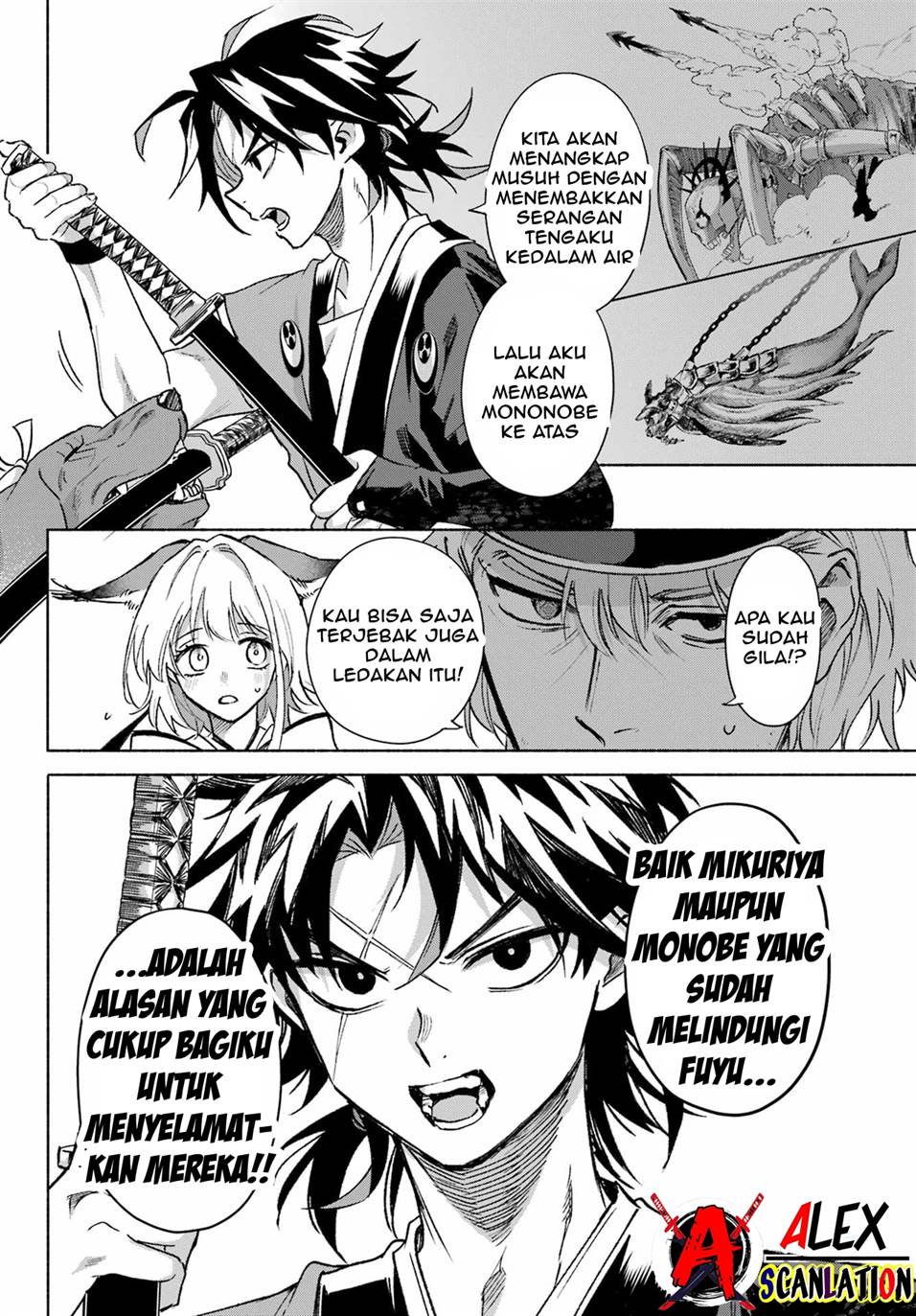 Kyouganeke no Hanayome - Chapter 8 6
