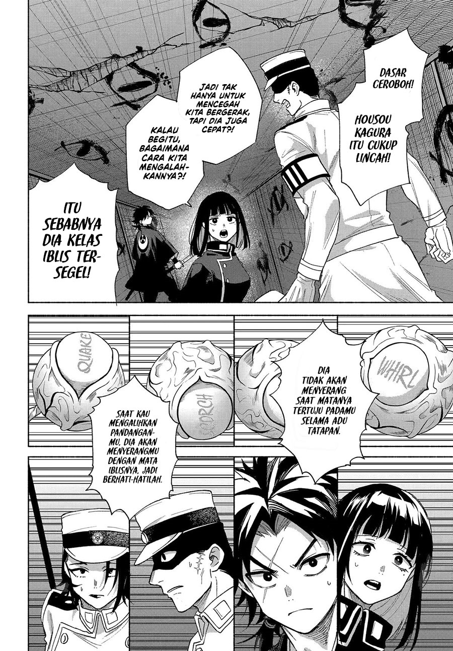 Kyouganeke no Hanayome - Chapter 20 9 Kyouganeke no Hanayome - Chapter 20 9