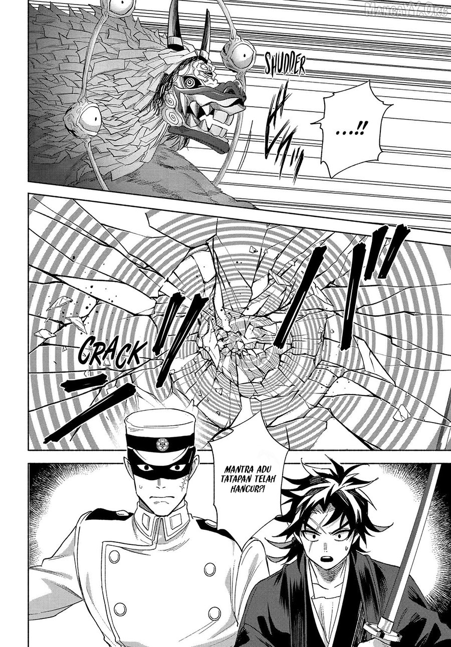Kyouganeke no Hanayome - Chapter 20 29 Kyouganeke no Hanayome - Chapter 20 29