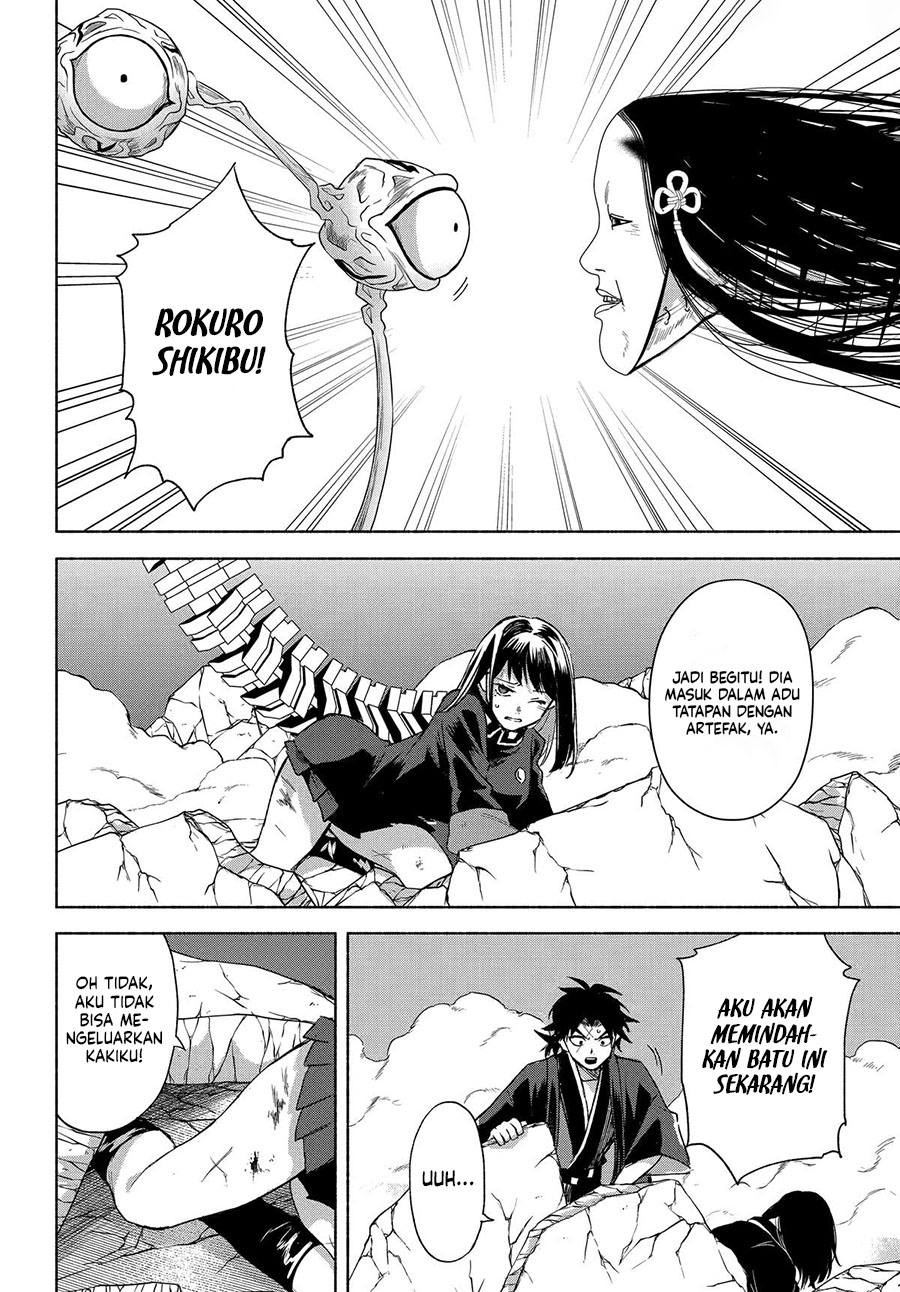 Kyouganeke no Hanayome - Chapter 20 23 Kyouganeke no Hanayome - Chapter 20 23