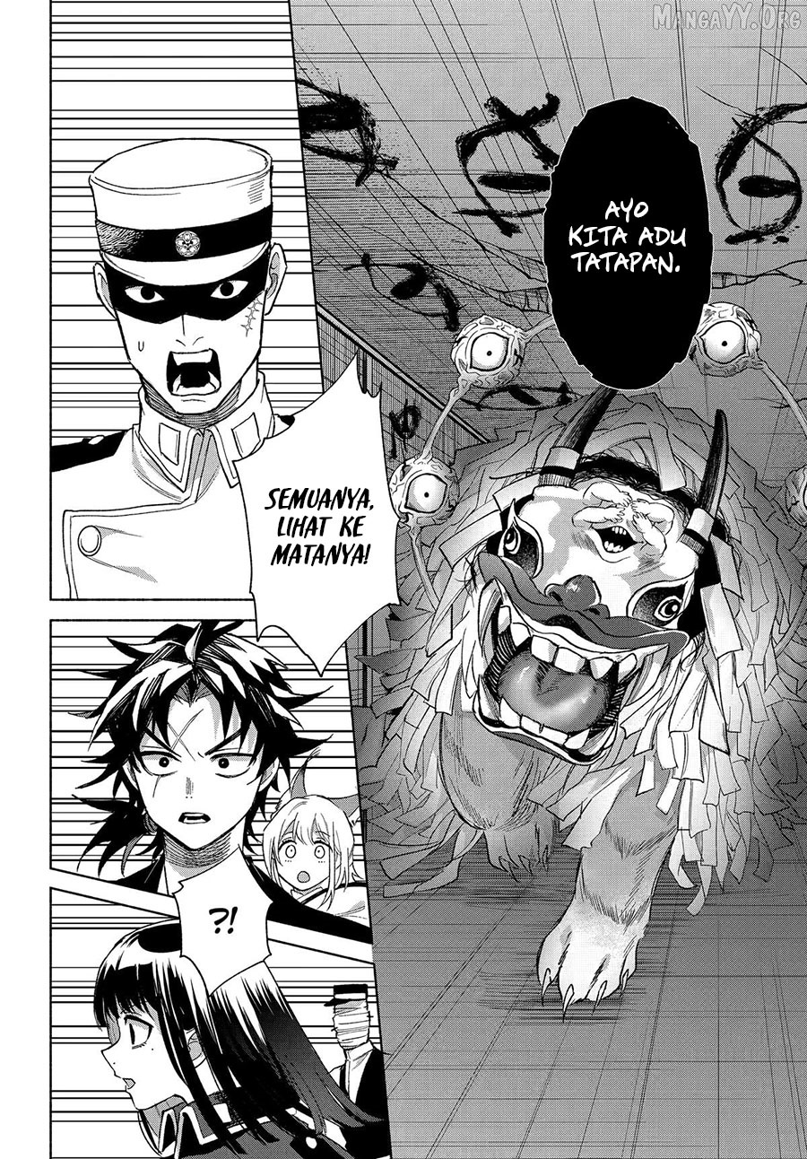 Kyouganeke no Hanayome - Chapter 20 3 Kyouganeke no Hanayome - Chapter 20 3