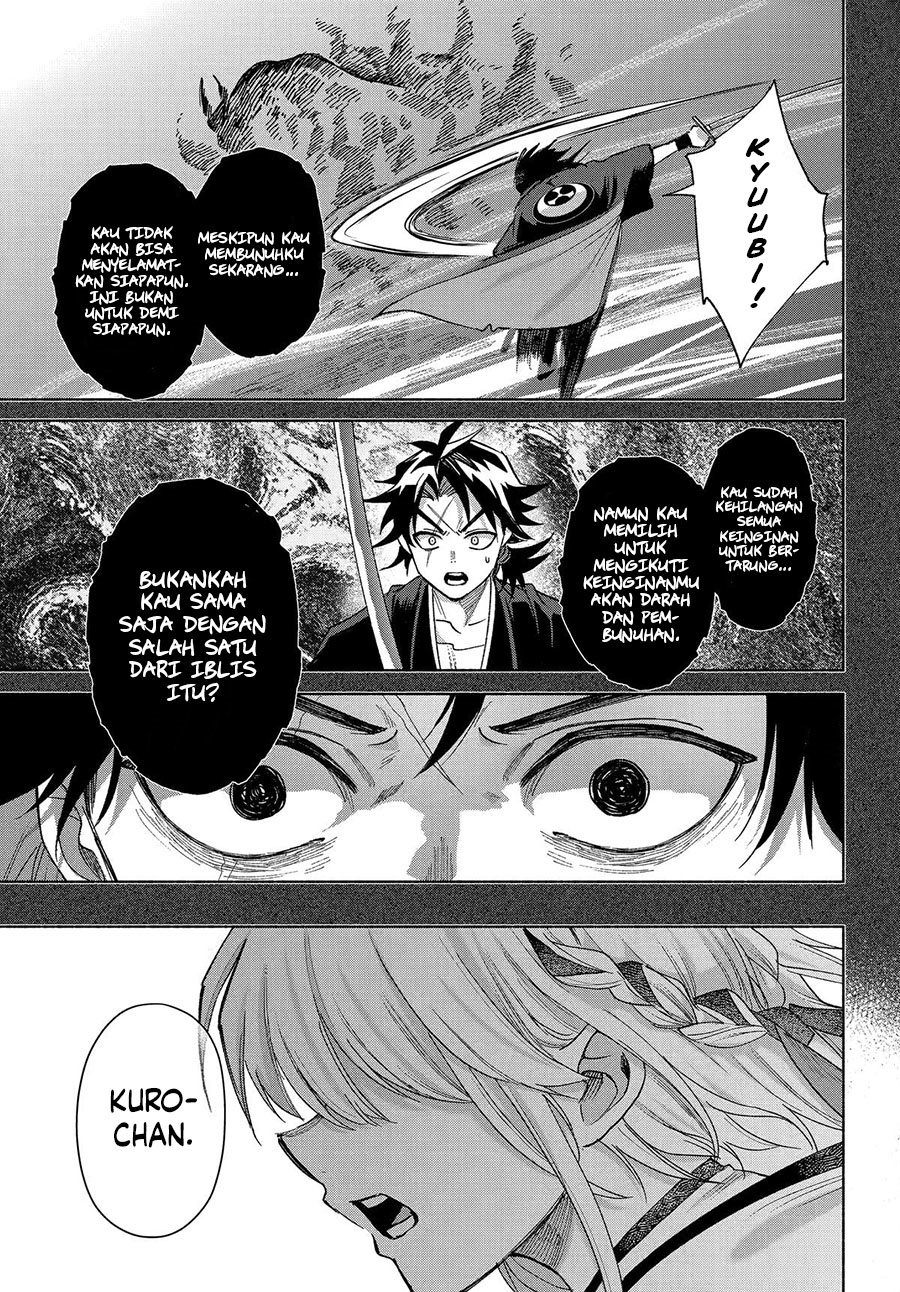 Kyouganeke no Hanayome - Chapter 20 39 Kyouganeke no Hanayome - Chapter 20 39