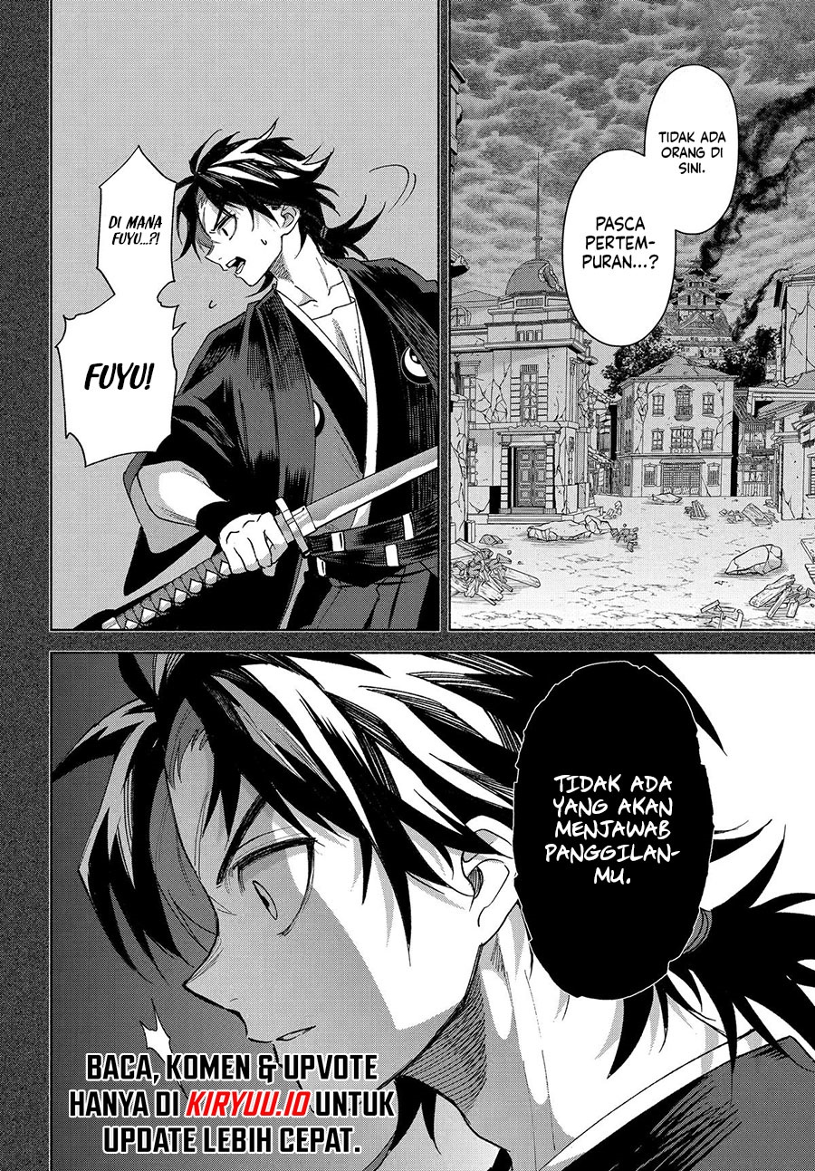 Kyouganeke no Hanayome - Chapter 20 32 Kyouganeke no Hanayome - Chapter 20 32