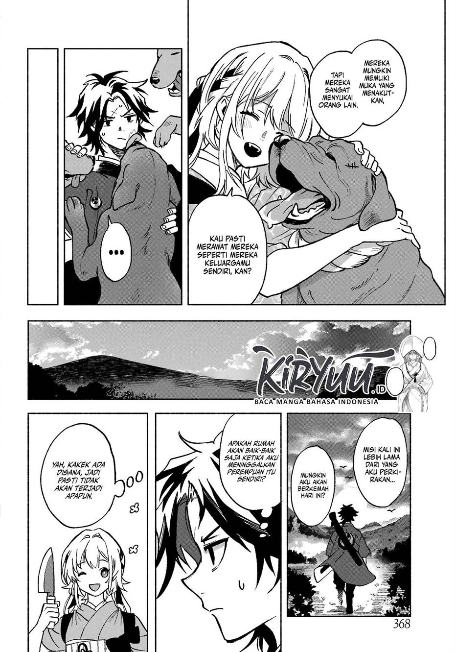 Kyouganeke no Hanayome - Chapter 1 23 Kyouganeke no Hanayome - Chapter 1 23