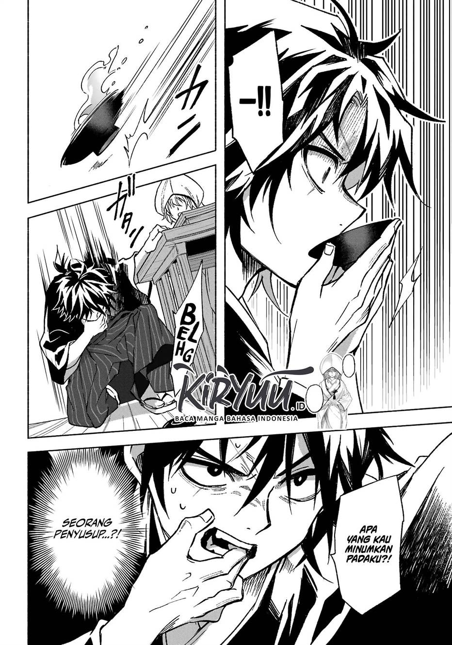 Kyouganeke no Hanayome - Chapter 1 39 Kyouganeke no Hanayome - Chapter 1 39
