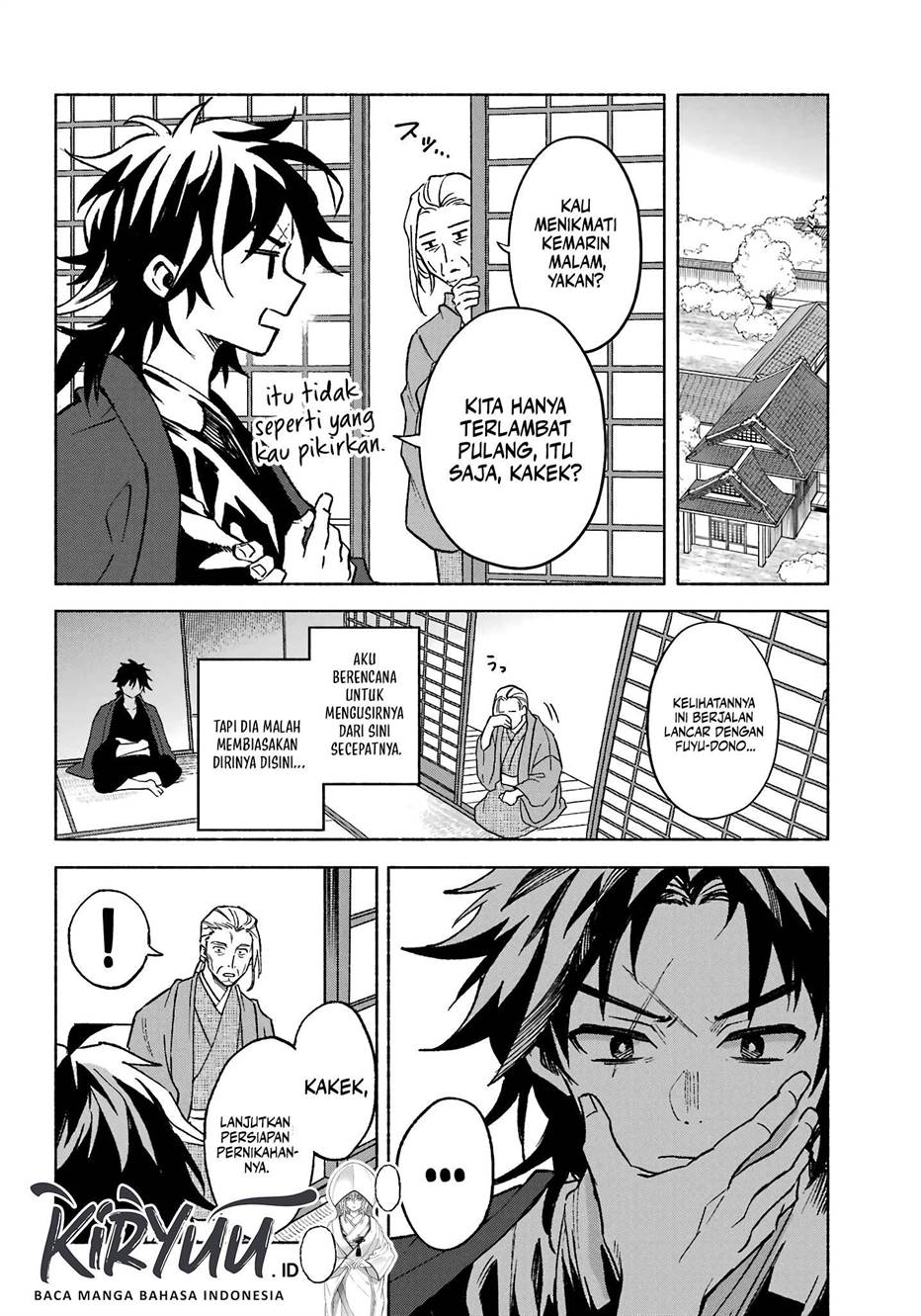 Kyouganeke no Hanayome - Chapter 1 33 Kyouganeke no Hanayome - Chapter 1 33