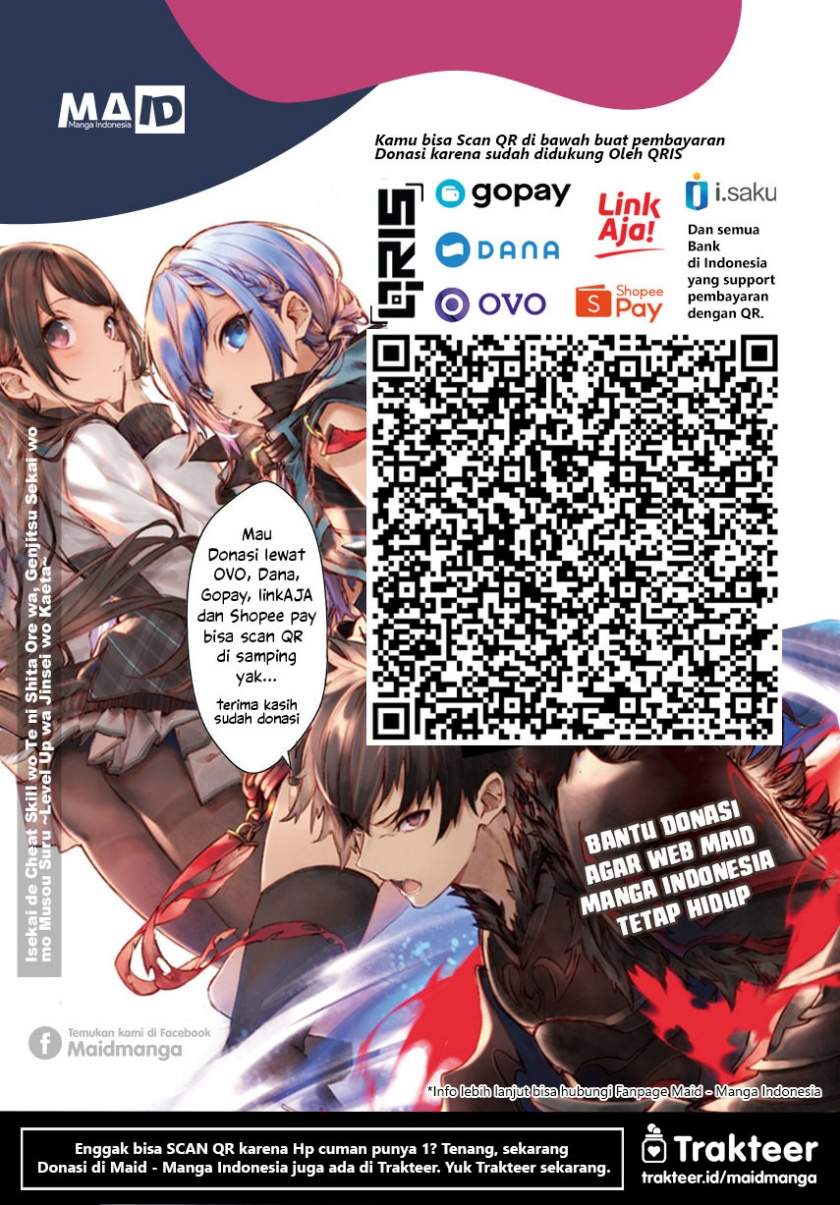 Kyouryu-chan to Kaseki-kun - Chapter 1 19 Kyouryu-chan to Kaseki-kun - Chapter 1 19