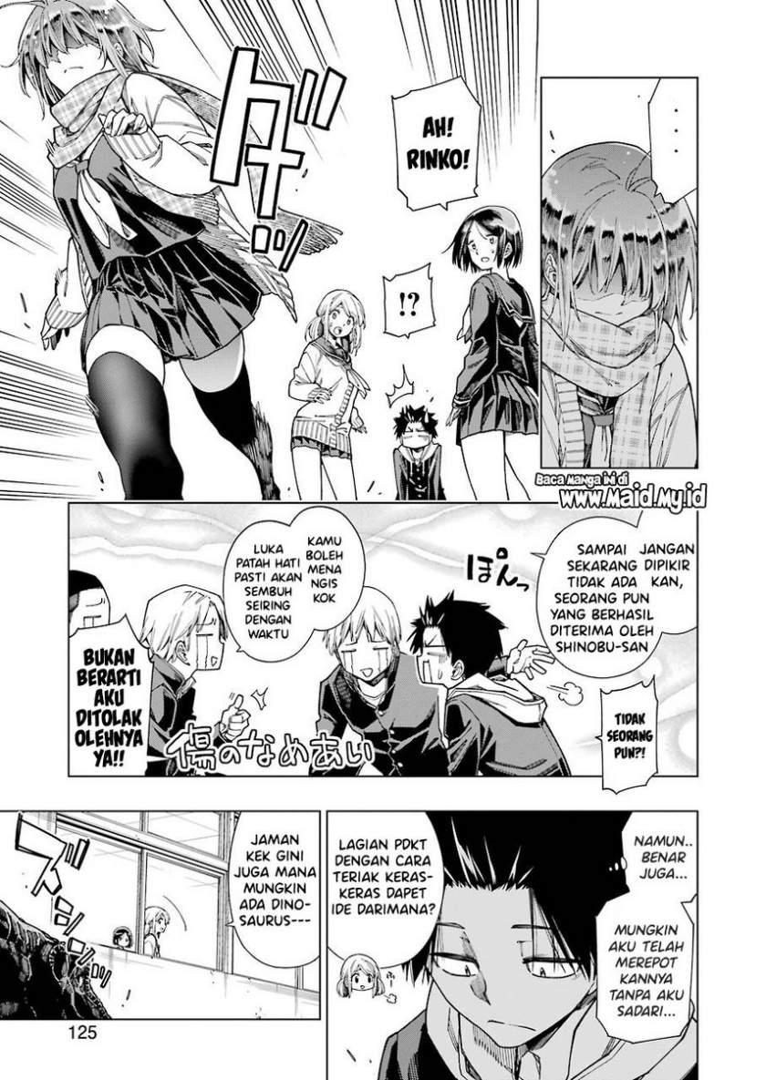 Kyouryu-chan to Kaseki-kun - Chapter 1 12 Kyouryu-chan to Kaseki-kun - Chapter 1 12